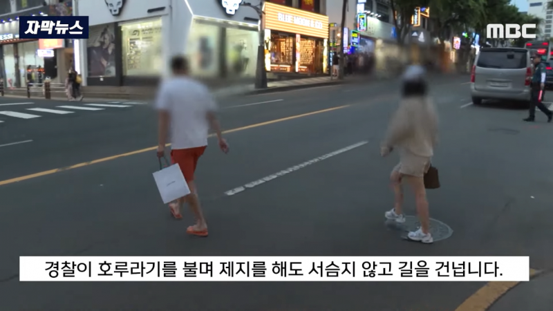 나눔로또 파워볼분석기