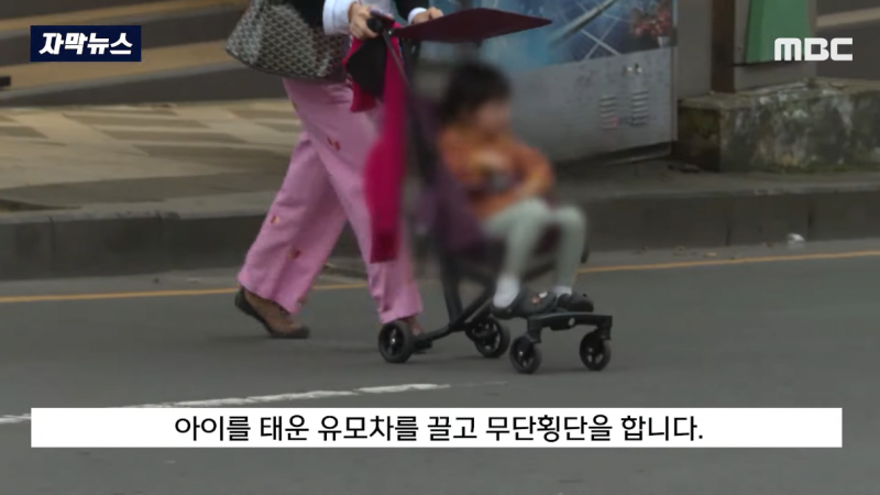 나눔로또