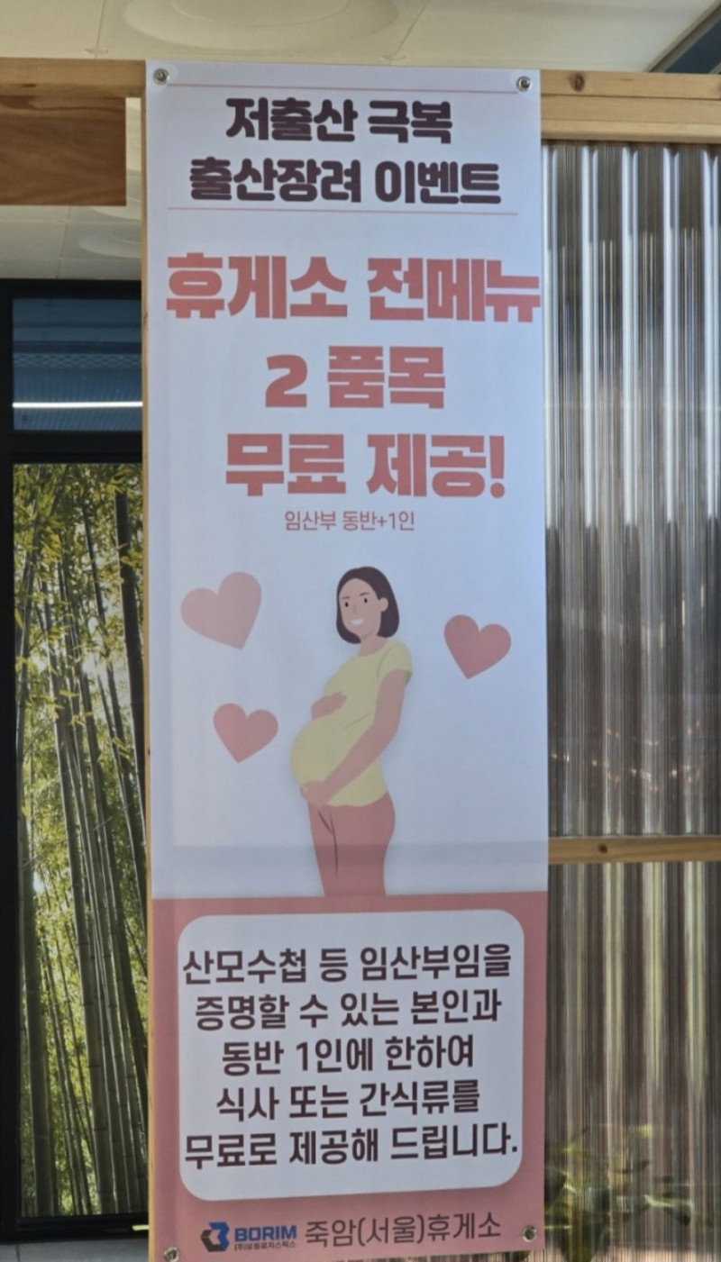 파워볼 분석과 실시간패턴통계