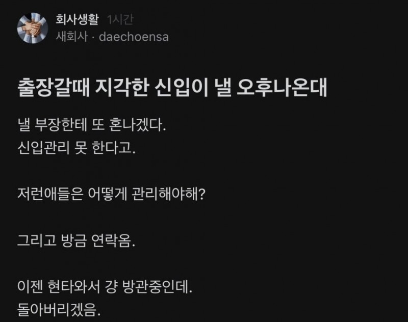 파워볼게임