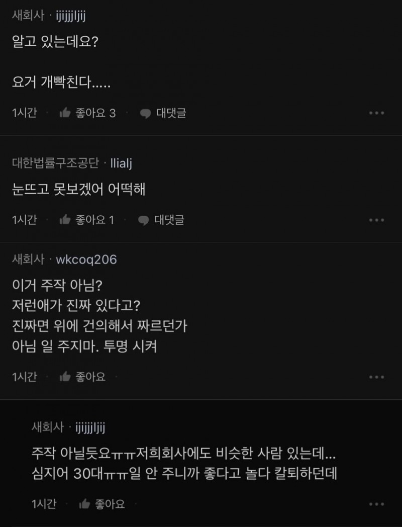 파워볼게임픽게임