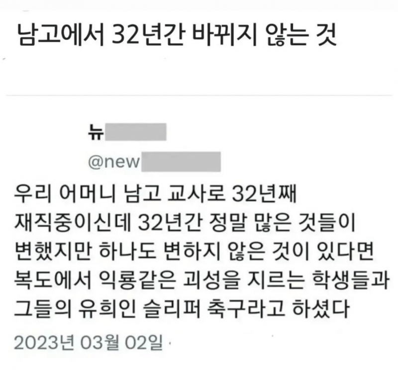 파워볼게임분석