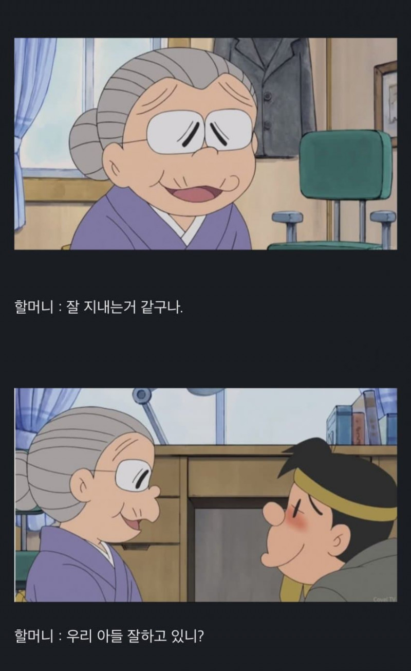 달팽이필승