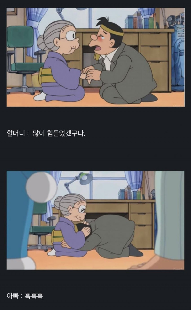 달팽이필승