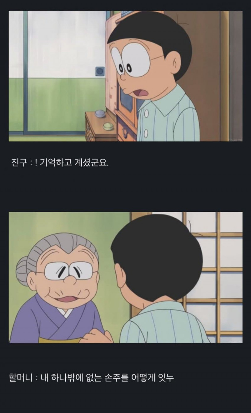 파워볼