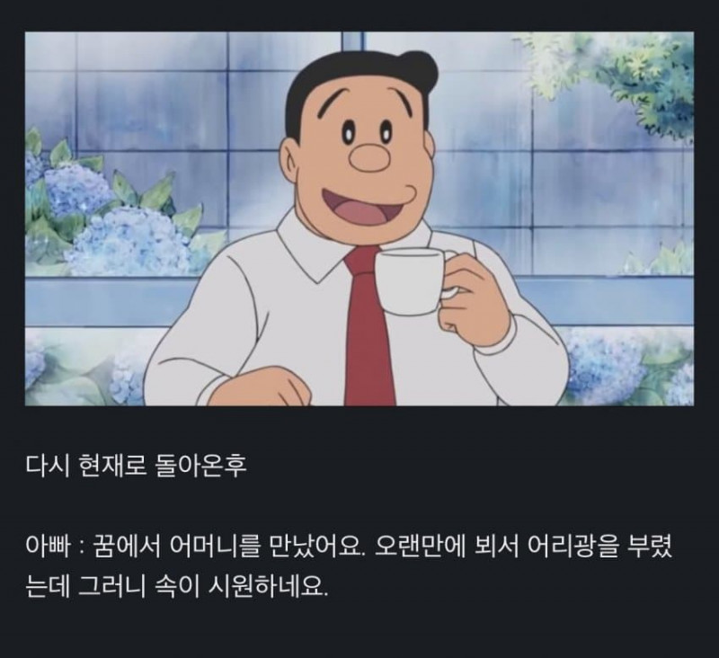 성인게임