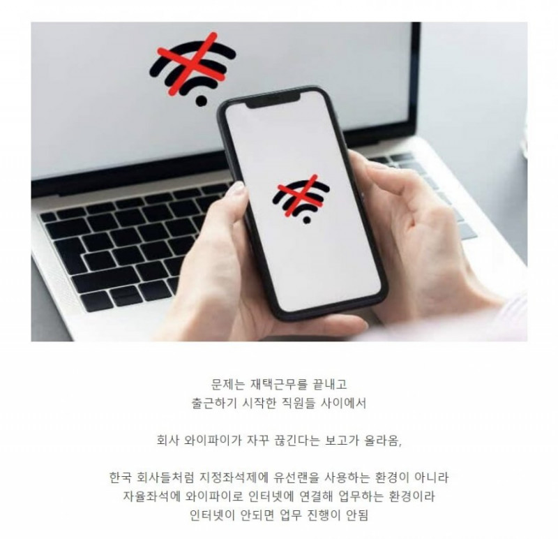 파워볼게임분석