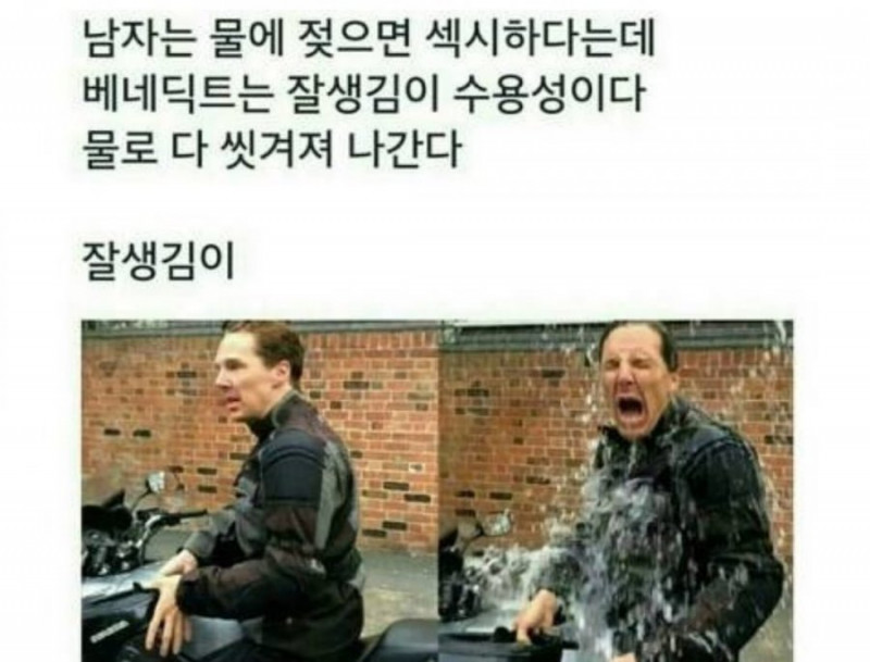 사다리게임분석기