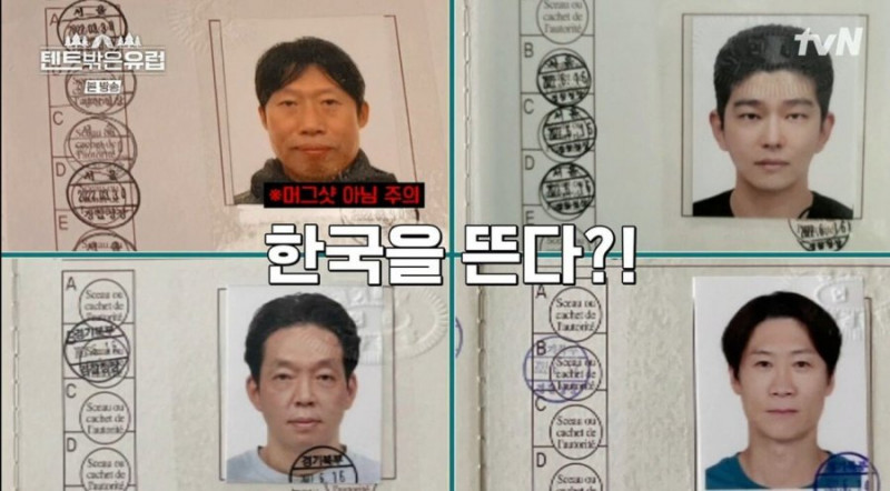 달팽이게임픽게임