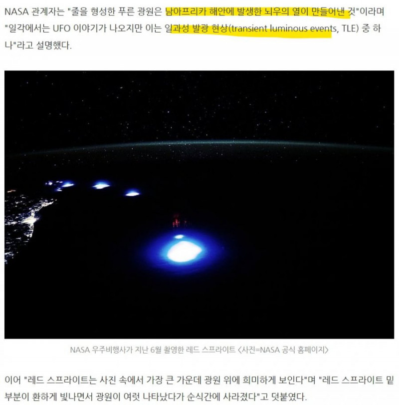 파워볼게임픽분석