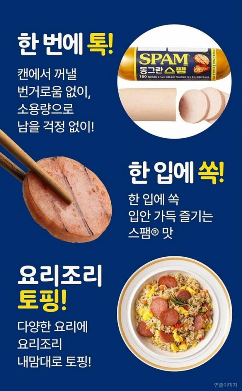 실시간게임