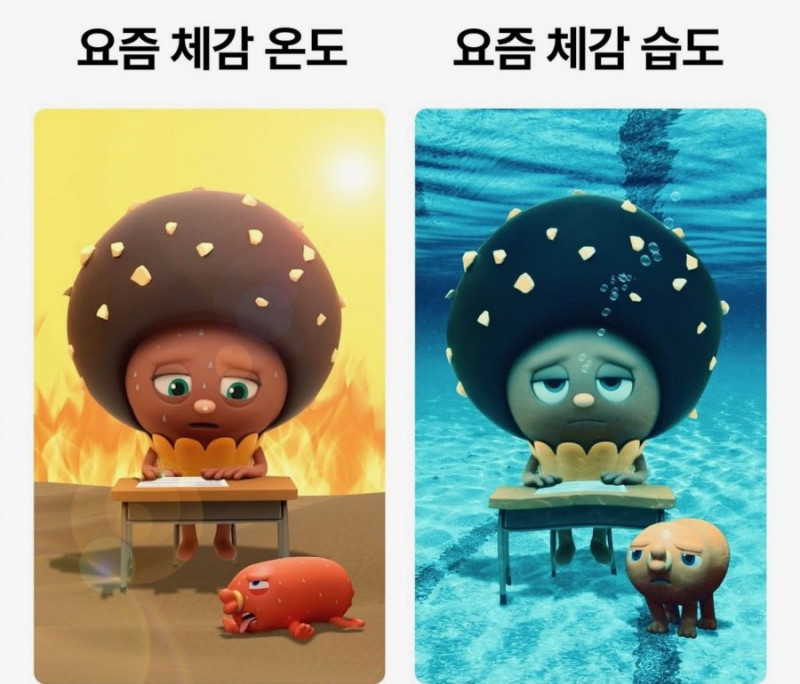 파워볼게임픽