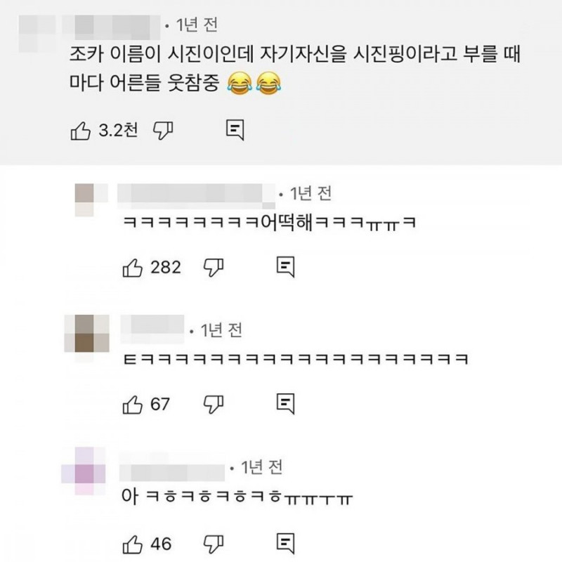 파워볼 분석과 실시간패턴통계