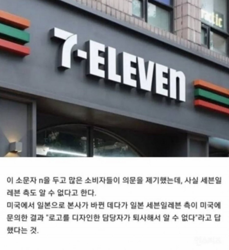 달팽이게임분석