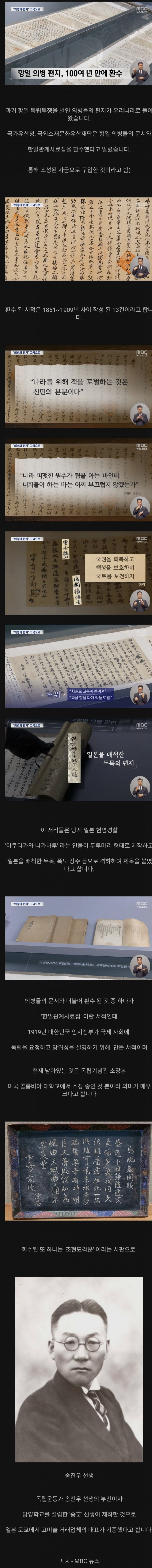 파워볼게임