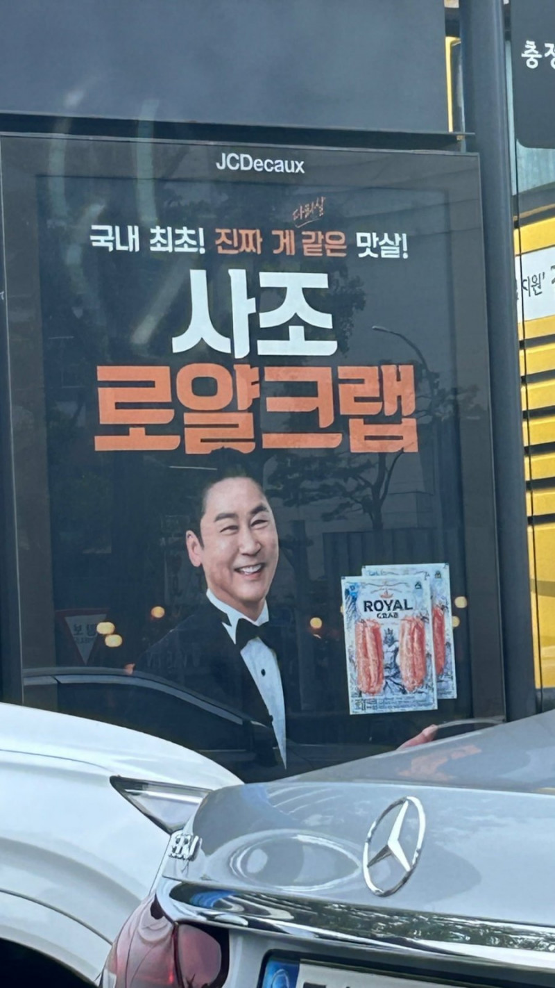 파워볼게임통계