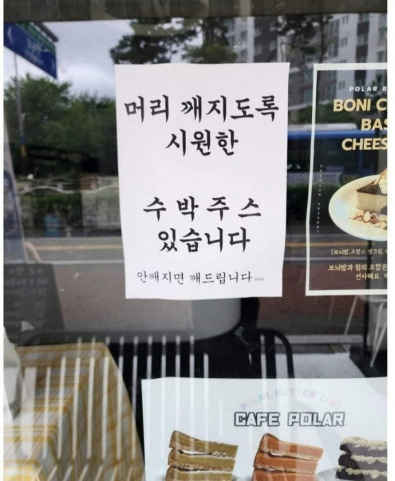 파워볼게임픽