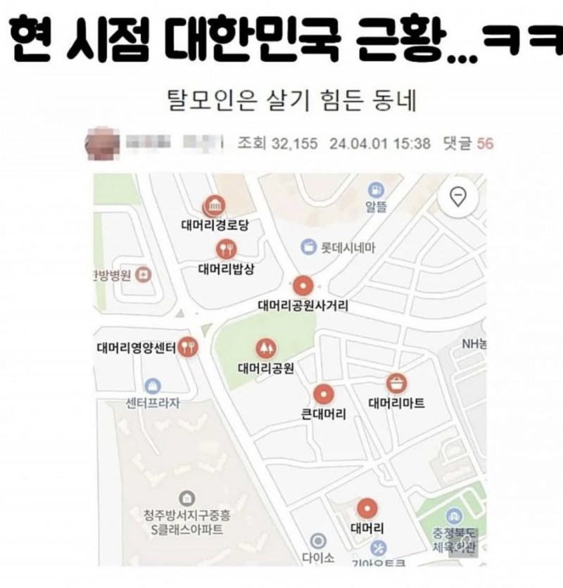 파워볼게임통계