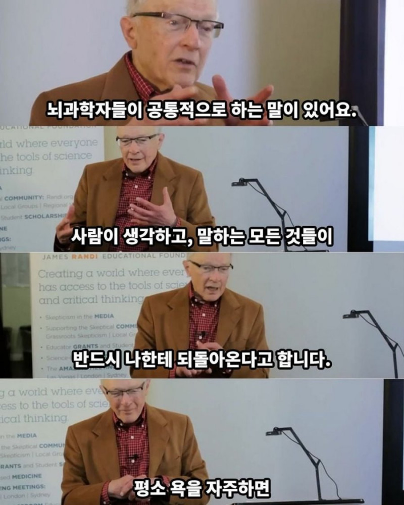 파워볼게임픽