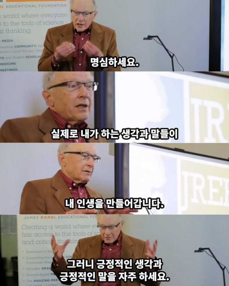 파워볼게임픽