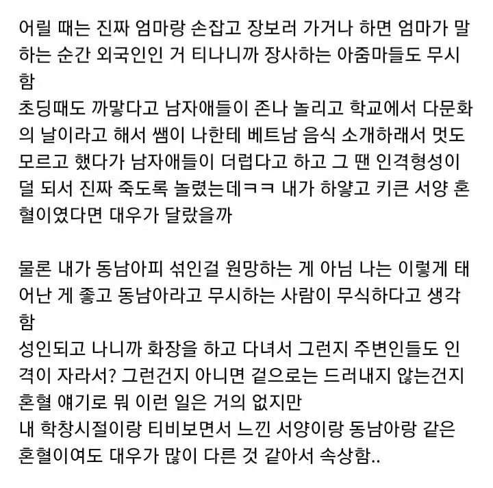 실시간파워볼