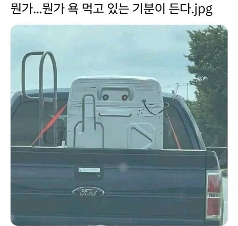 실시간게임