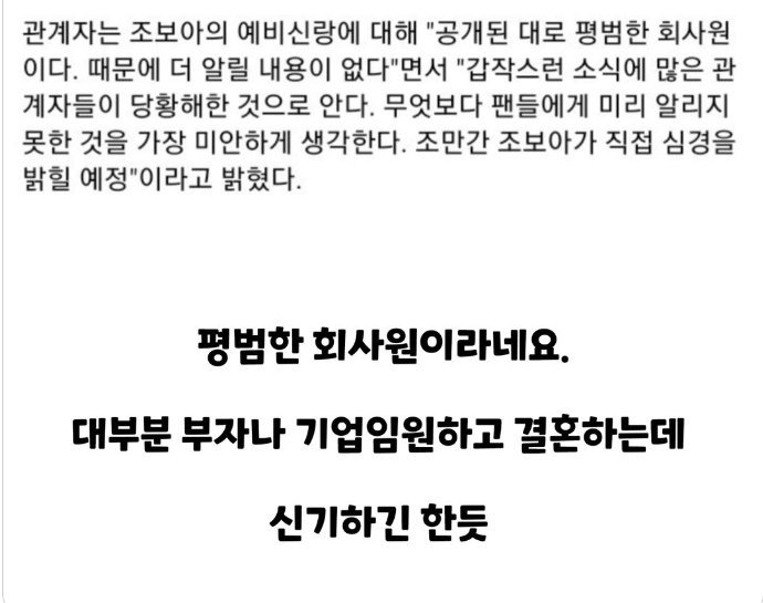 파워볼 분석과 실시간패턴통계