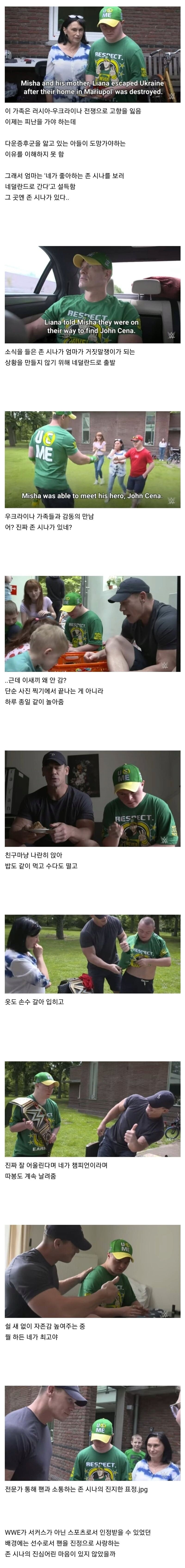 나눔로또 파워볼분석기