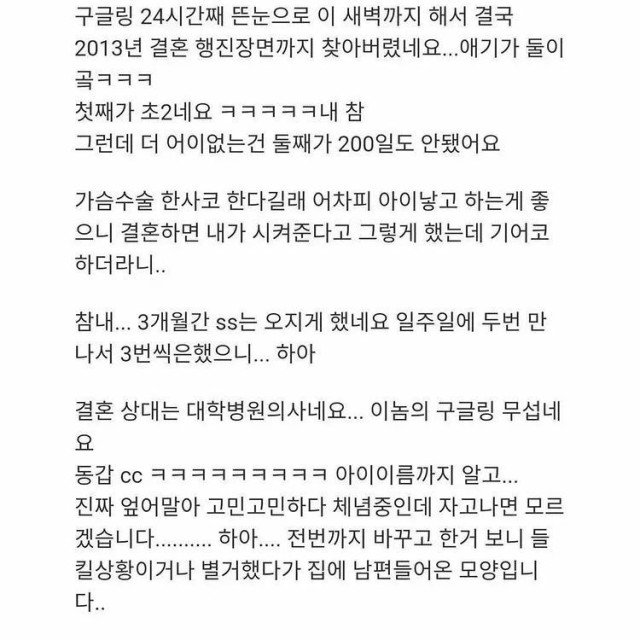 파워볼게임픽