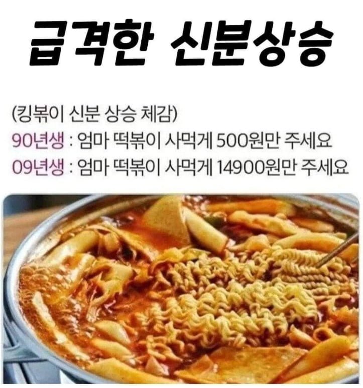 파워볼게임통계