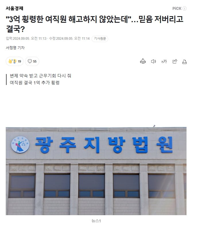 파워볼게임픽게임