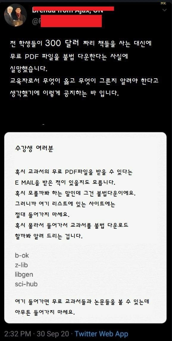 파워볼게임픽게임