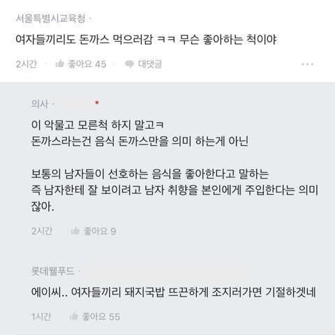 파워볼