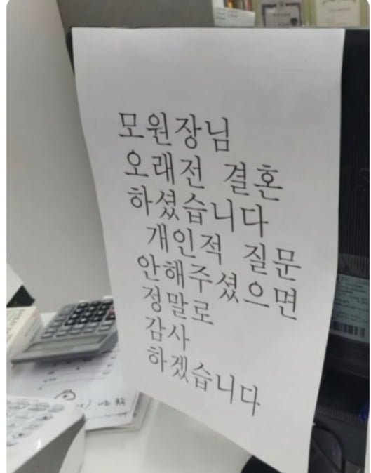 파워볼