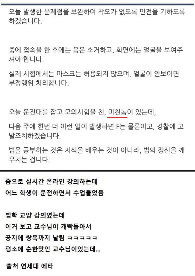 달팽이게임픽분석