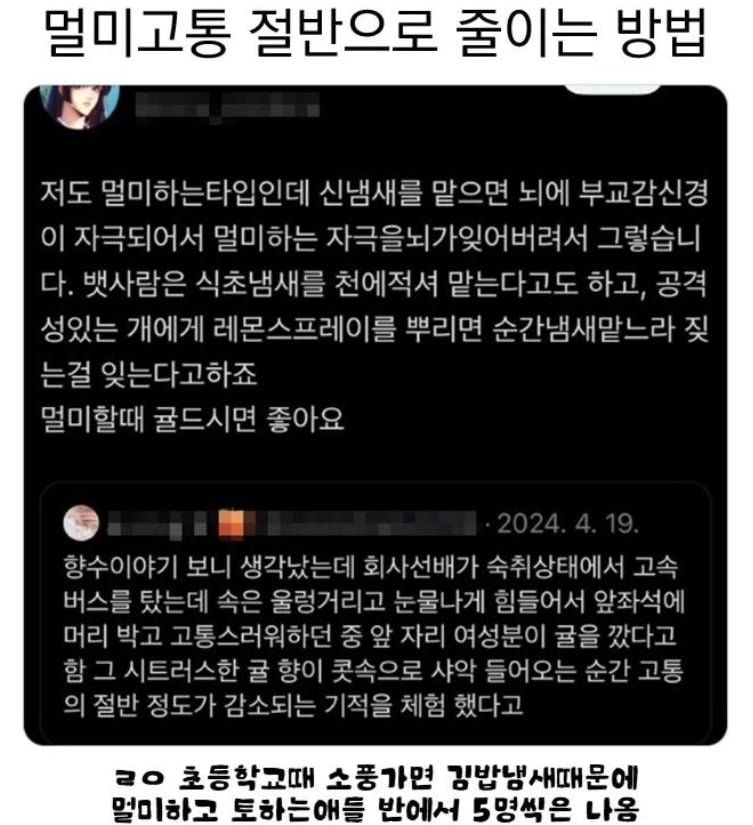 파워볼게임픽