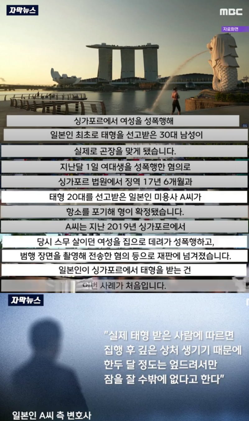 파워볼게임