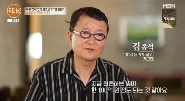 나눔로또 파워볼분석기