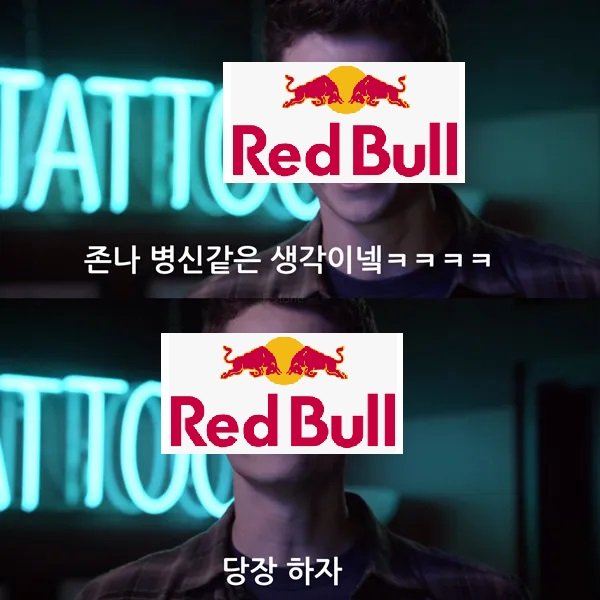 파워볼게임