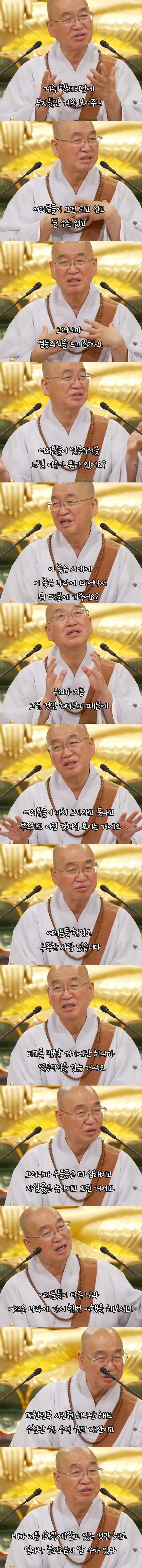 파워볼