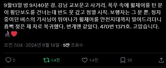 파워볼게임