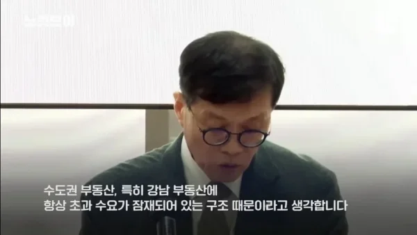 파워볼게임픽분석