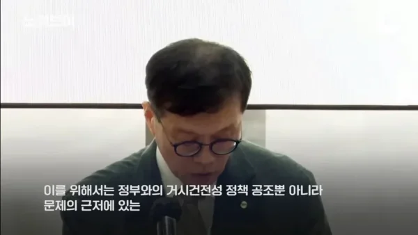 파워볼게임통계