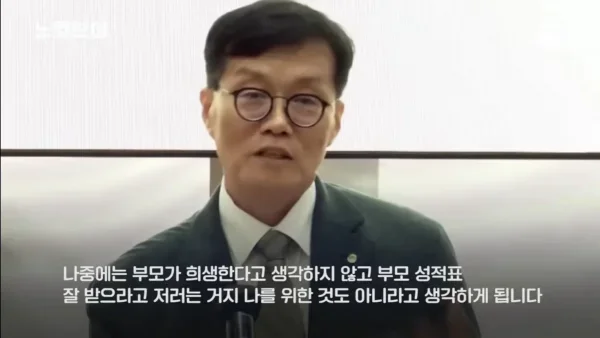 파워볼게임분석