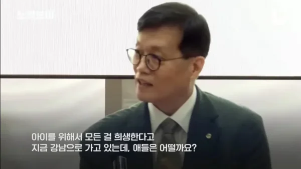 나눔로또 파워볼분석기