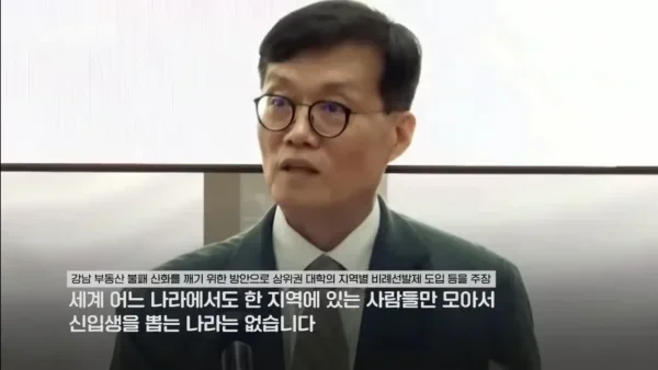 달팽이필승