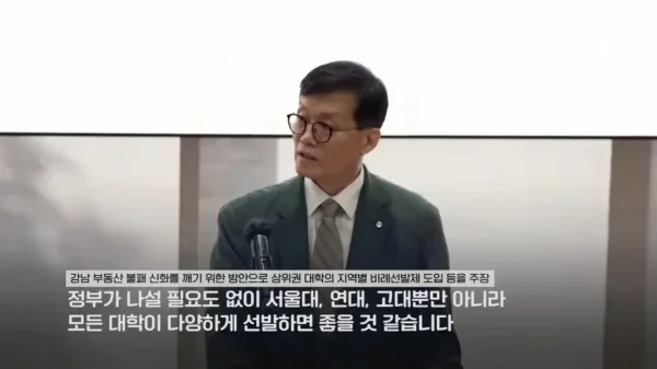 파워볼게임픽게임