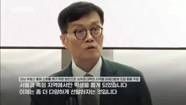 달팽이게임통계