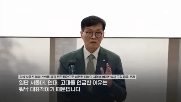 파워볼게임분석