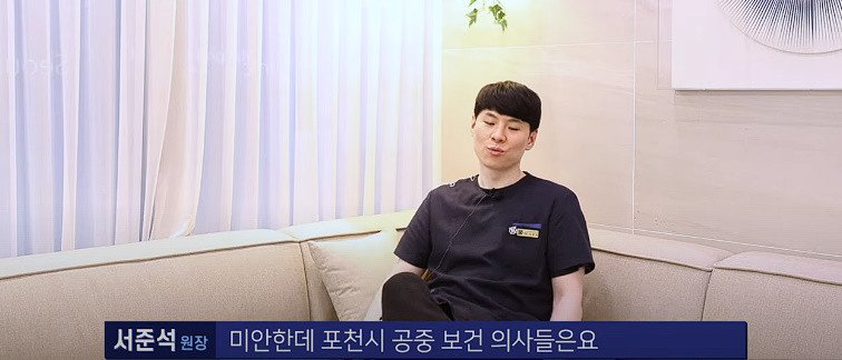 파워볼 분석과 실시간패턴통계